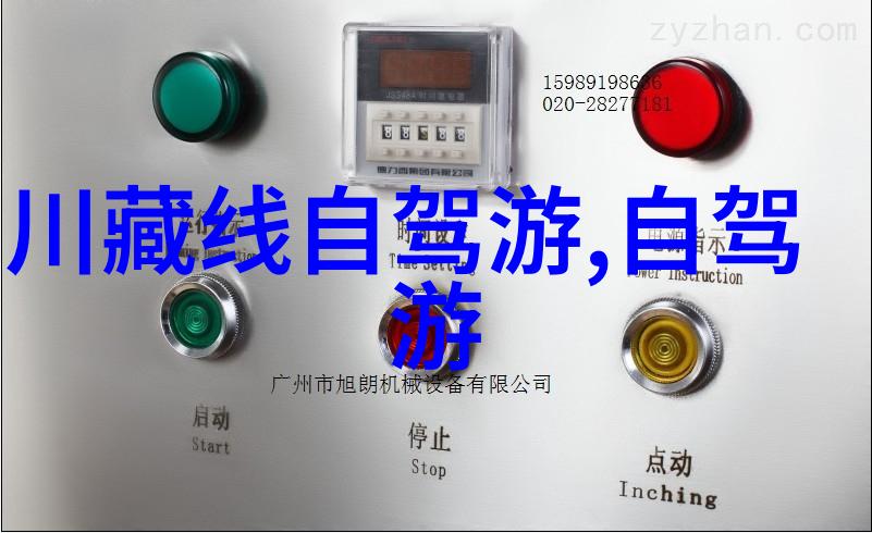 滑雪乐园探秘体验户外拓展活动的意义找到天津最棒的滑雪场
