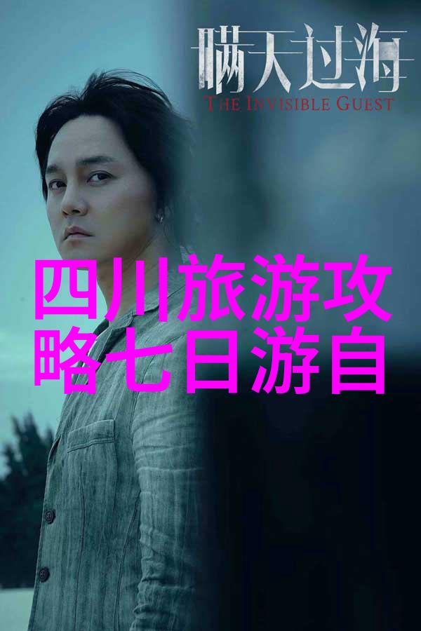 最新旅游景区新闻-探秘新开业云南石林风景名胜区的奇特地貌与现代化服务设施
