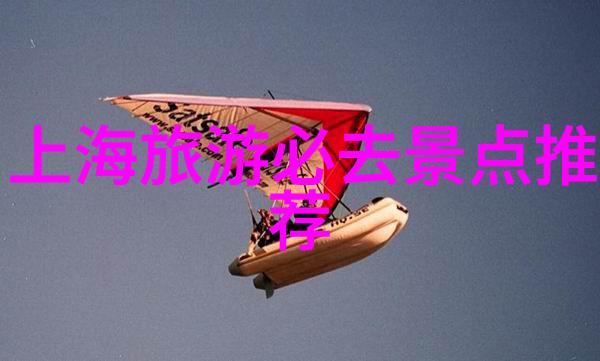 冶陶马村遗址