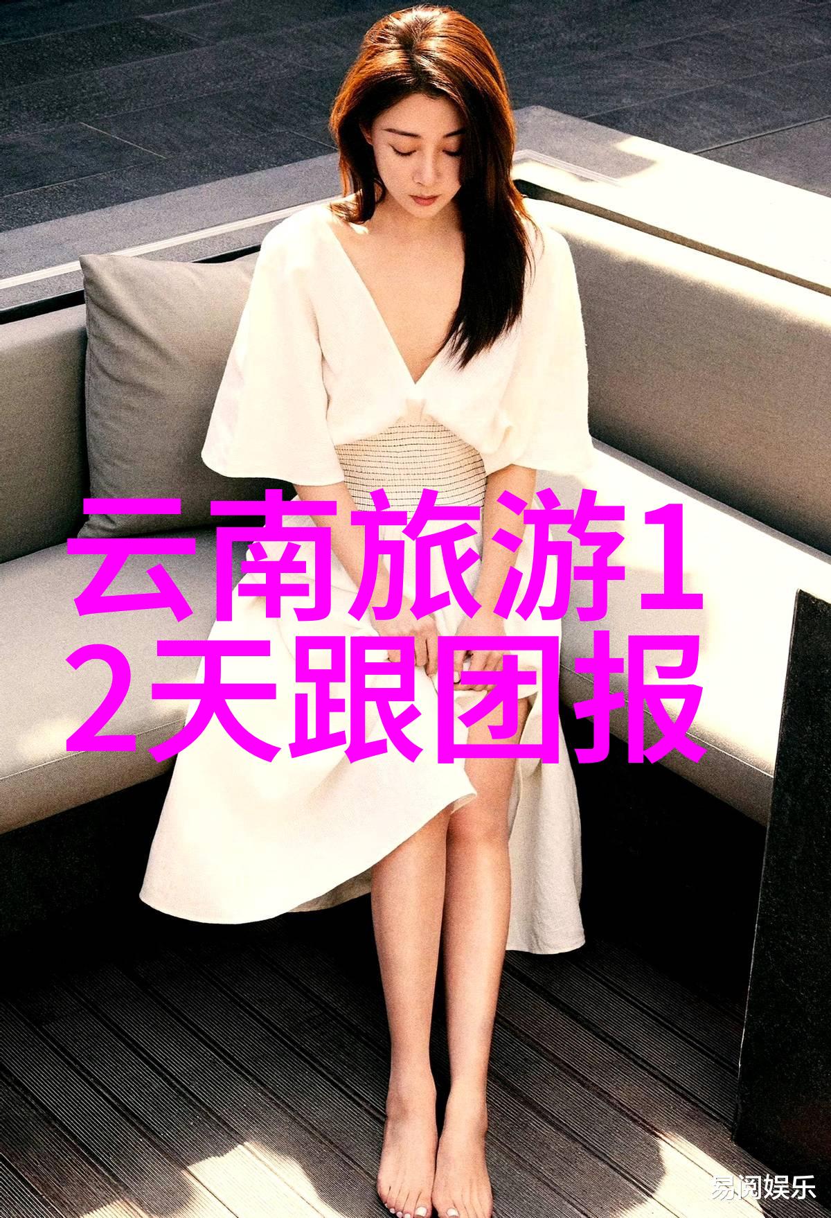 上海三日旅游攻略来吧让我们一起来探索这座充满历史与现代魅力的城市