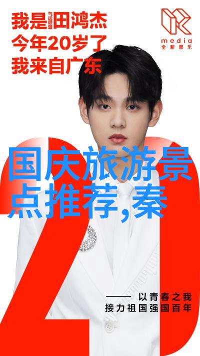 乌特勒支米菲兔与音乐盒博物馆国内旅游景点之美妙对比自助游攻略