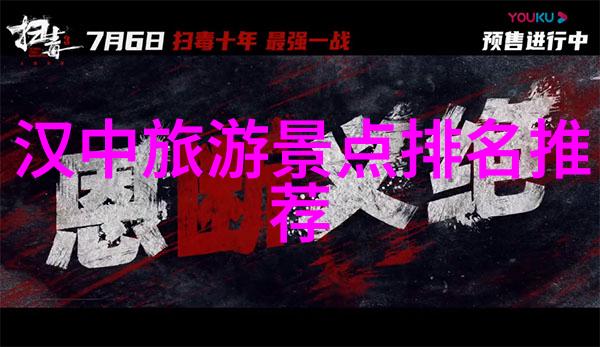大班户外活动对孩子们情感发展有哪些积极影响