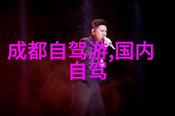 骑行20公里算不算高强度 - 冲刺到心跳线的极限骑行距离与体能需求探究