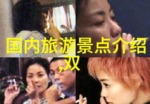 骑行挑战-普通人一天能骑行200公里吗探索极限与安全之旅