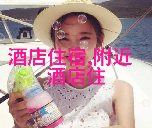 与花儿和鸟儿共度时光我的春日公园游记