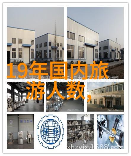 2020安吉观音堂滑雪场开放时间探索冬日奇妙世界户外活动方案的制定攻略