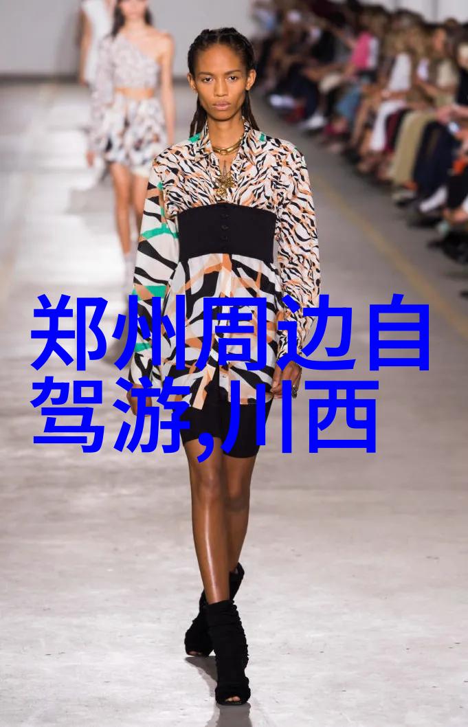 大班萝卜蹲游戏教案培养小朋友社交技能与协作精神