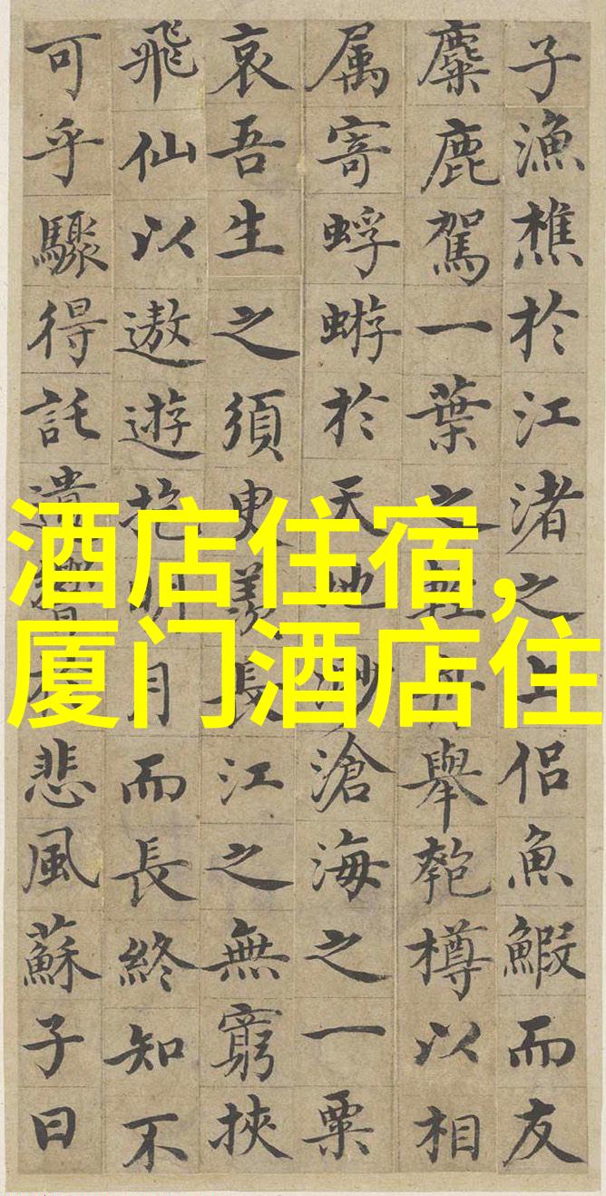 南京周边自驾游揭秘古都背后的美丽篇章