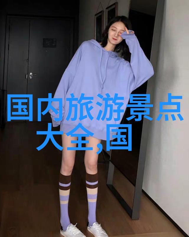 儿童室内亲子互动活动设计与实施探索8至12岁年龄段孩子的认知发展与社交需求