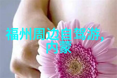 宜昌古迹探秘走进千年历史的轨迹