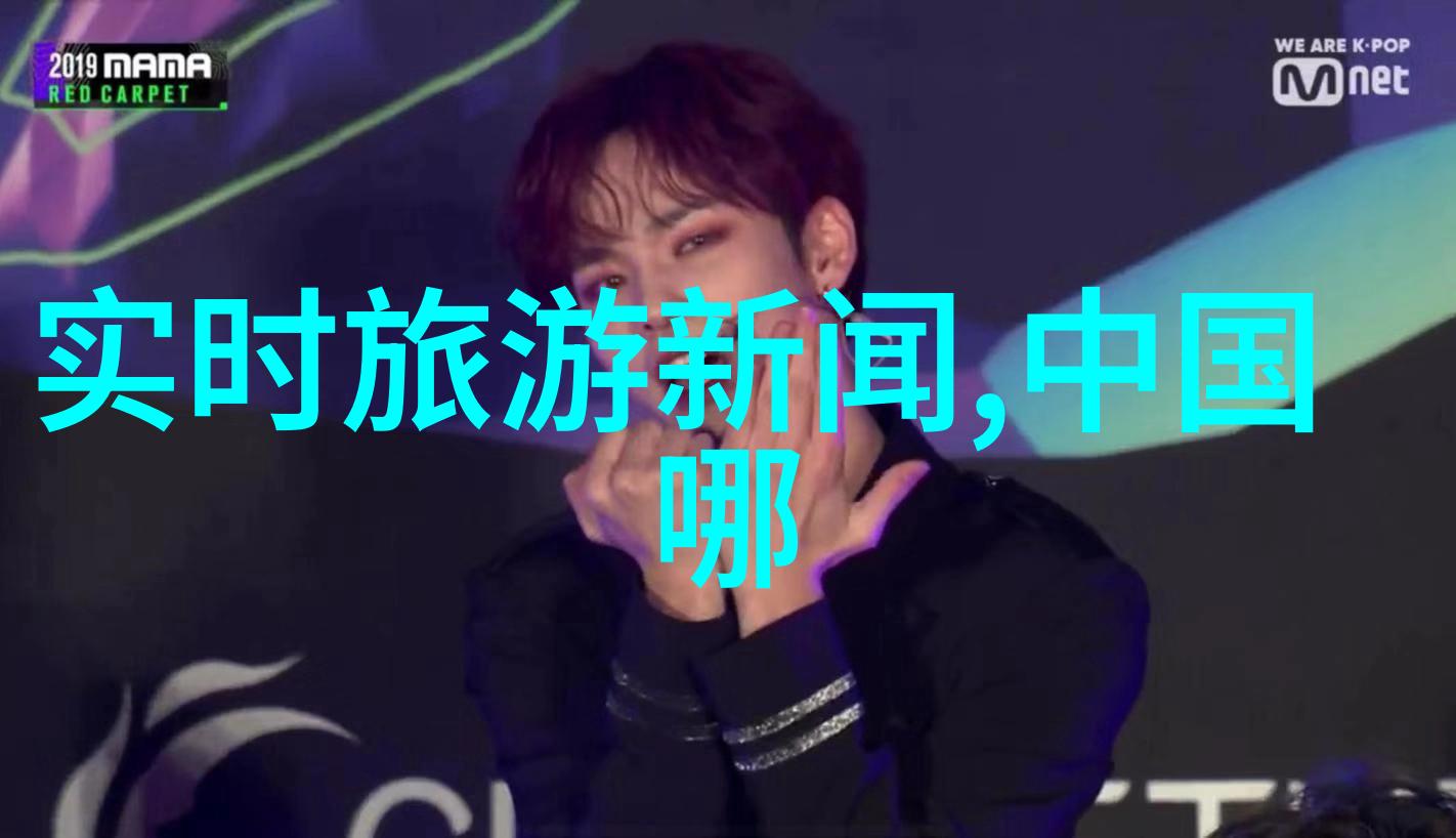 户外拓展活动的目的和意义-探索无限揭秘户外拓展活动的内在价值