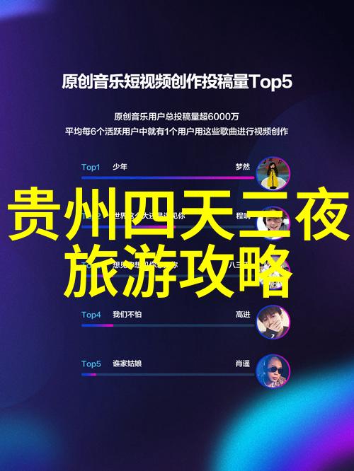 乌镇景区旗下酒店探秘体验一流服务与自然之美