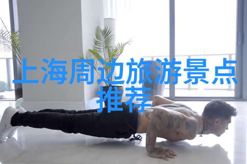 云南旅游地图我在云南的旅行奇遇一张让人流连忘返的地图