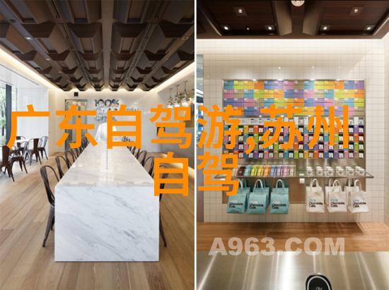 云南自由行我的风景与故事