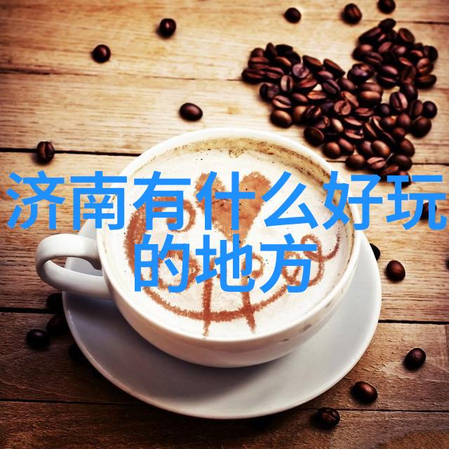 青春旅途12岁至15岁适合的刺激与浪漫旅游景点推荐