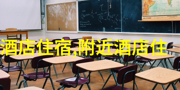我们是小侦探追踪学校周边的小秘密