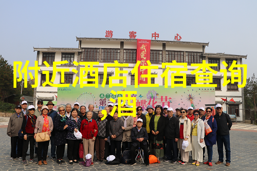山地车入门指南如何选择和骑行你的第一辆山地车
