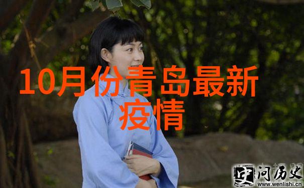 陕西旅游必去十大景点秦始皇兵马俑华清宫古城大街小寨村大熊猫繁育研究基地黄龙山国家地质公园佛坪天台梯田