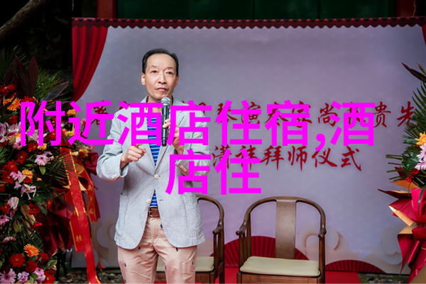 探索安康美景揭秘汉滨湖千年古镇与云山雾罩的魅力