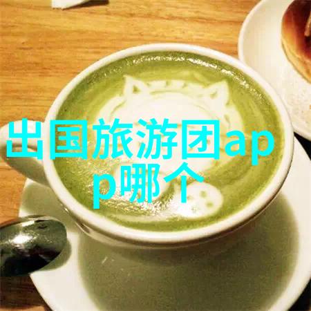 10月国内旅游秋意浓时的画卷行走