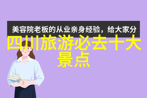 晚上的三亚梦幻夜景游览计划 融合灯光秀与夜市乐趣