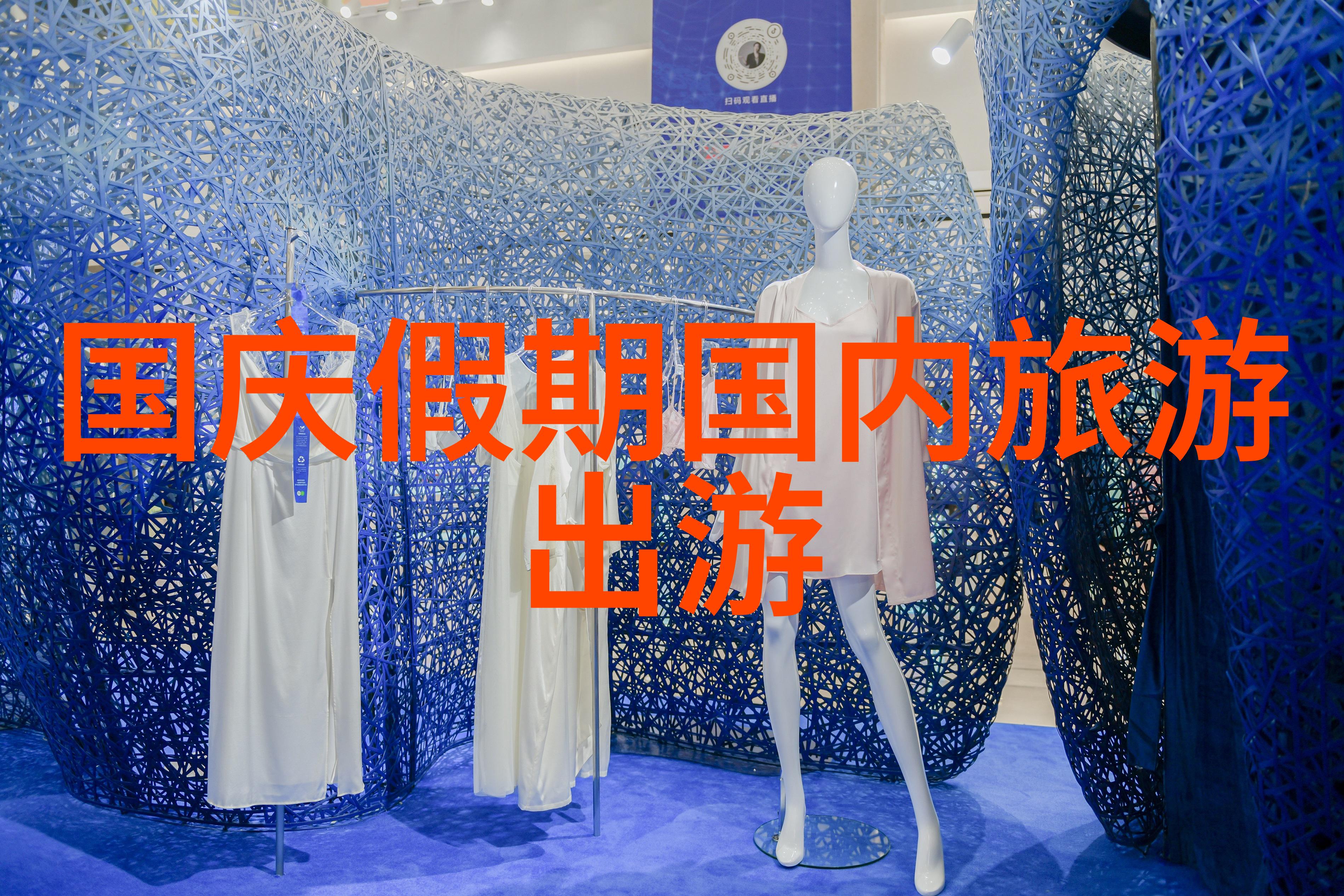 石家庄周边游自驾一日游探索古都遗韵与自然风光