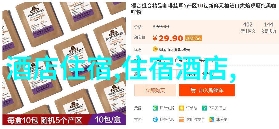 广东旅游景点推荐来吧我带你去探秘广州的美食街