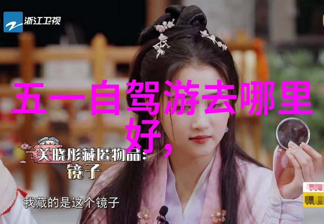 中国古代水城苏州苏州的水乡古韵