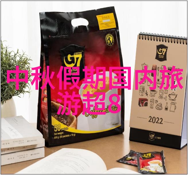 中国古镇探秘游记揭秘千年古镇的迷人风情