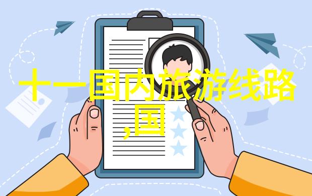 苏州旅游攻略必去景点推荐古典园林探秘美食体验文化遗产游览