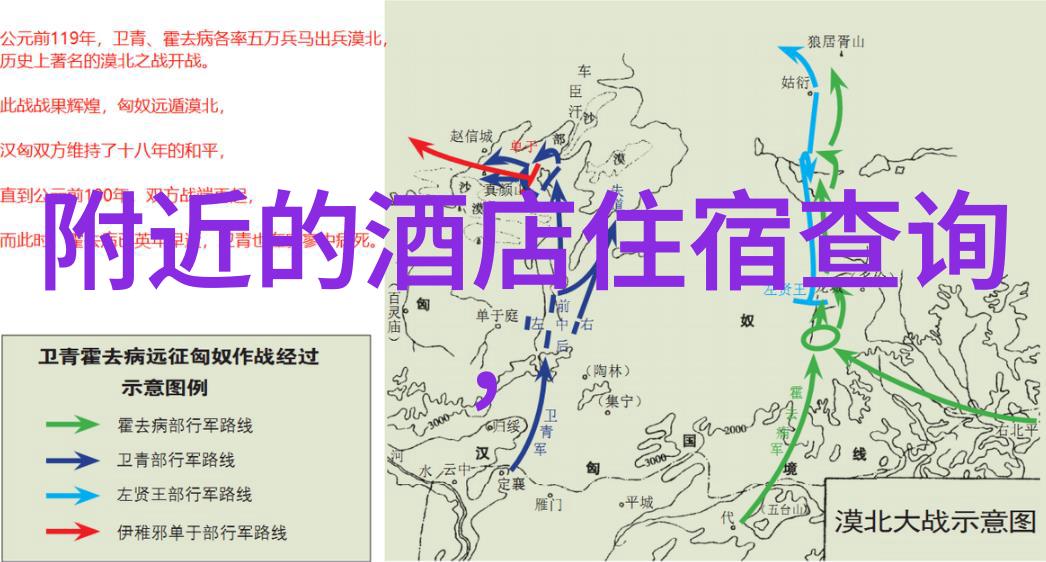 主题-探索12301全国旅游监管服务平台打造优质旅途体验
