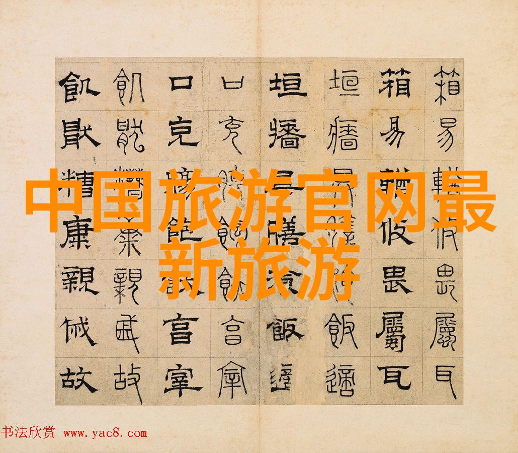 山东三日游青岛海岸线与济南古韵的美妙对话