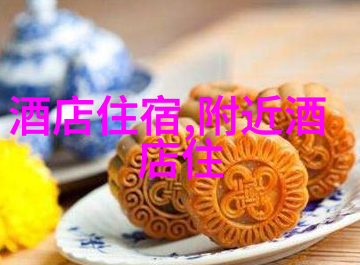 记住每一次旅行不管多么美丽都可能隐藏着危险