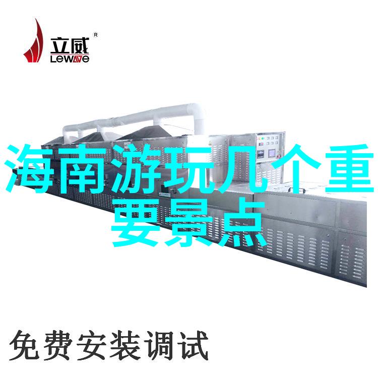 贵州省黔南布依族苗族自治州游记自然风光与民族文化