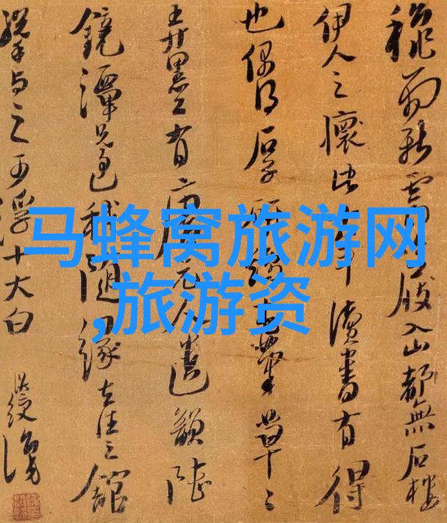稻城亚丁旅游攻略探索四川藏区自然风光与文化遗产的指南