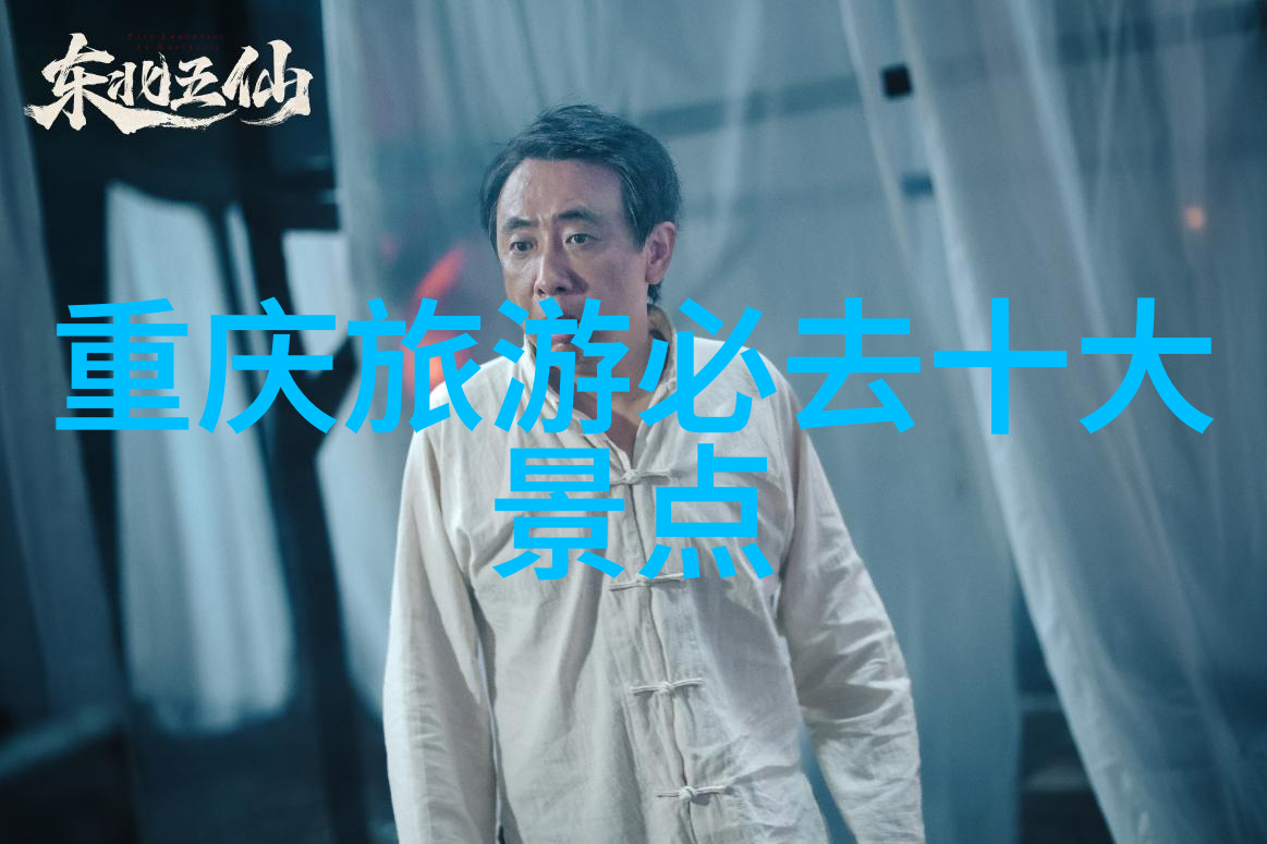 古韵小巷中的现代风味