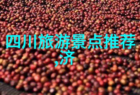 西游记中火艳铁扇公主的道德取向探讨