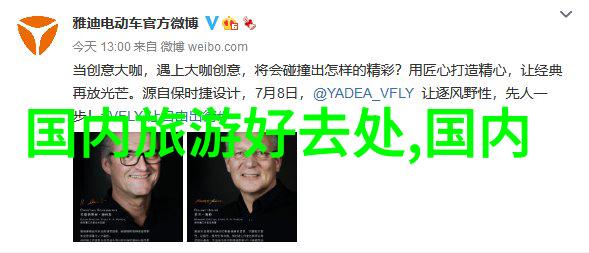 奇迹自然-丹霞之巅七彩丹霞的绚烂盛宴