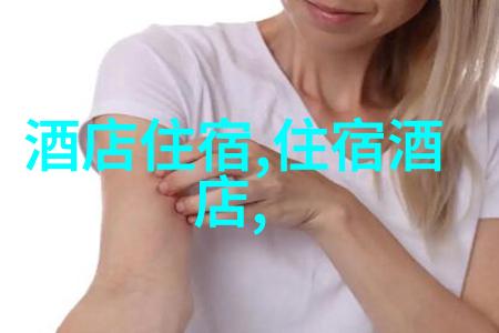 机甲之冠捷安特的霸道篇章