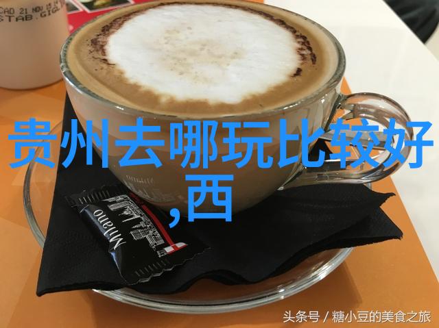 绿意盎然的小镇魅力全国最美小镇一览
