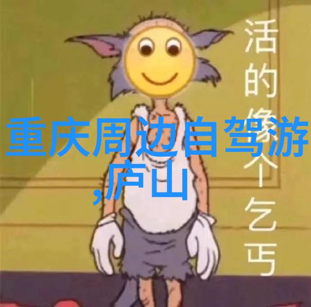 公交车急刹车意外事件公共交通安全事故