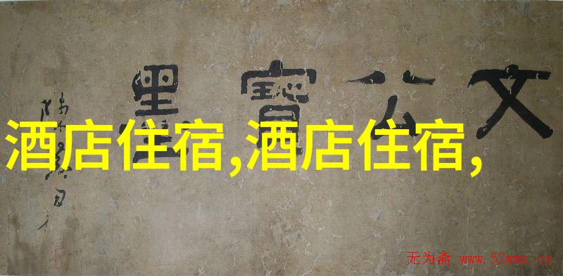 西安古城漫步揭秘市墙与钟楼的魅力