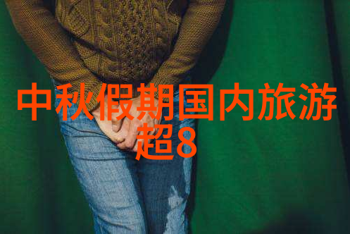 丽江古镇寻踪重现唐朝风情的一日游