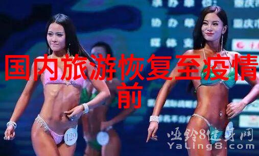 夏日炎炎不出门也能玩得开心夏季室內親兒遊戲攻略
