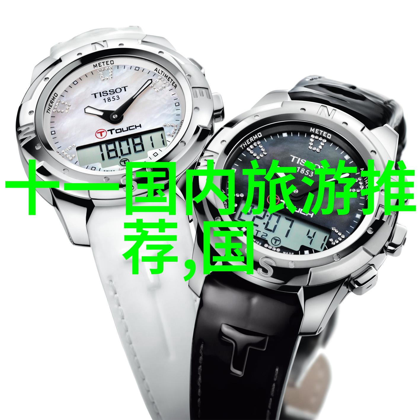 珠海旅游攻略-探索南国明珠珠海必游景点与行程推荐