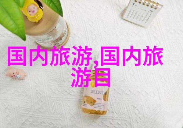 开封古都之旅揭秘最佳住宿地选址攻略