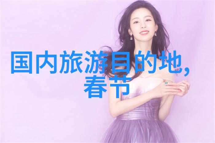 各地名吃美食大盘点数据驱动的味蕾探索