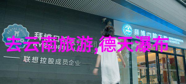 疫情期间重慶居民日常生活受到哪些限制