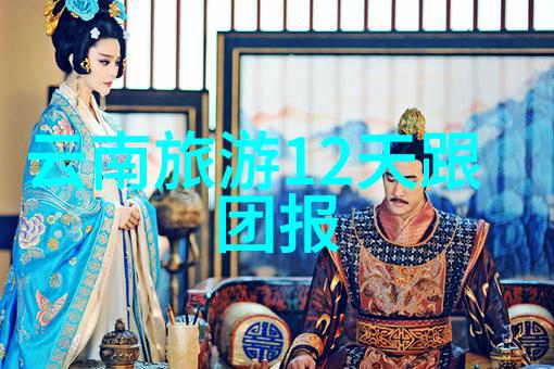8月份旅游最佳地方 - 夏日炎炎追寻蓝天白云8月最佳游玩胜地