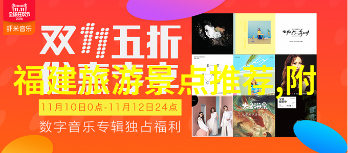 简单烹饪美味享瘦探索做法简单的美食之道